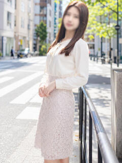 るか