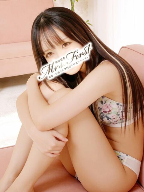 きり ミセス ファースト -お姉さん・若妻専門店-（人妻デリヘル）