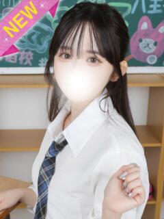 るる まだ舐めたくて学園渋谷校〜舐めたくてグループ〜（渋谷/デリヘル）