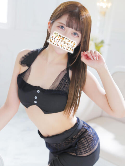 安曇野MOKA 池袋性感アロマ＆スイート ALLAMANDA -アラマンダ-（エステ型ホテヘル＆デリヘル）