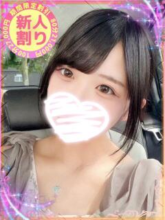 まの もも尻本店（成田/デリヘル）
