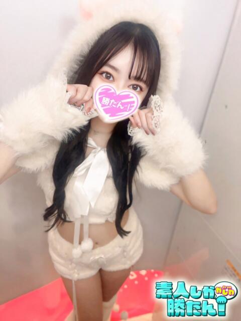 まむ 素人しか勝たん！柏店（超恋人型空間デリヘル）（デリヘル）