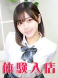 本城なのは 池袋パラダイス（池袋/デリヘル）