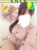 かなで 東京アロマスタイル（/）