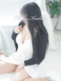 みなみ