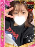あおい One More 奥様　池袋店（池袋/デリヘル）
