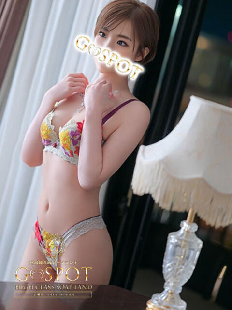 希星 G-SPOT 土浦店(ソープ)