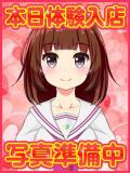 ゆのか デザインプリズム新宿（新宿・歌舞伎町/デリヘル）