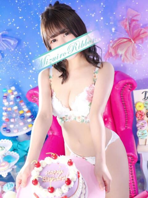 ♪うい♪ 水色りぼん（ソープランド）