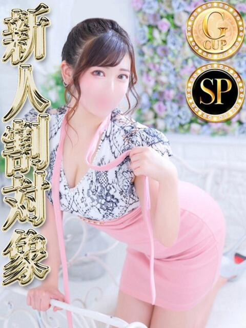 セイナ◆SP可◆ Ageha(アゲハ)（ソープランド）