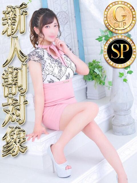 セイナ◆SP可◆ Ageha(アゲハ)（ソープランド）
