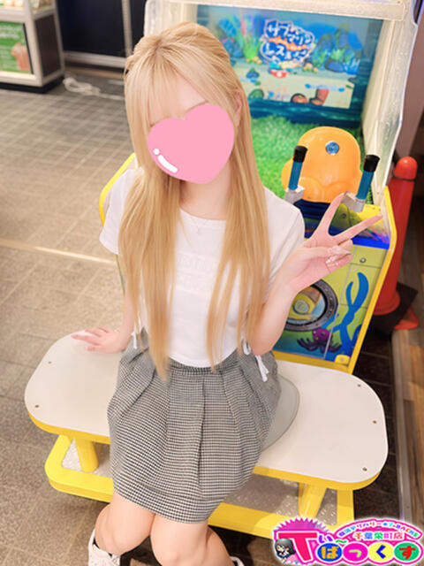 のぞみ T-BACKS てぃ～ばっくす栄町店（デリヘル）
