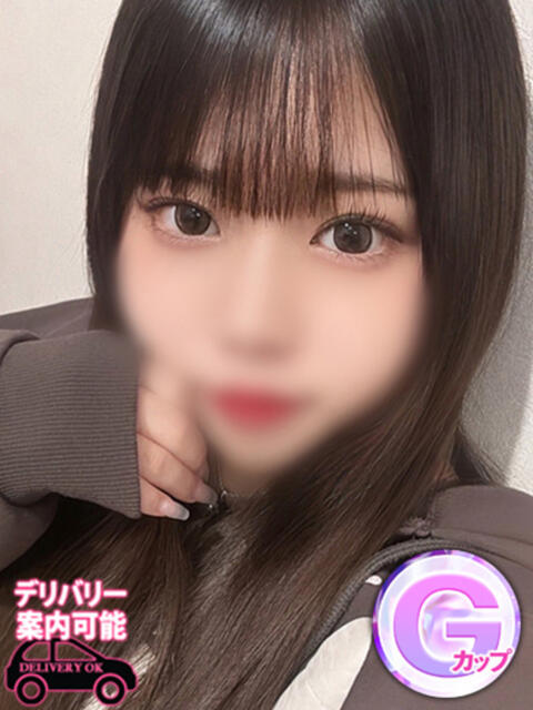 山中ここな 五反田ウルトラファンタジー(デリヘル)