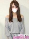 おうか♪8等身SSSモデル系 女子大生専門店白百合（上野/デリヘル）