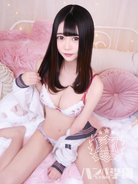 えな 浜松ハンパじゃない学園（デリヘル）