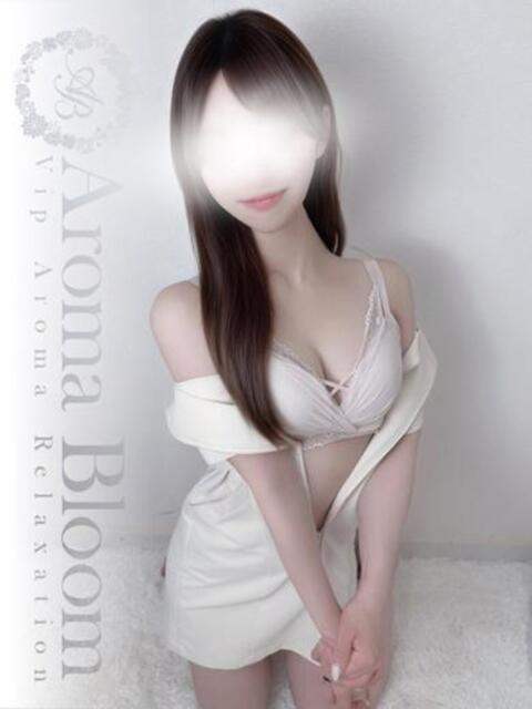 蘭-Ran- Aroma Bloom（アロマブルーム）（アロマMエステ）