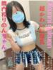 りのん おクンニ学園 横浜関内校（/）