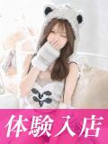 めい★至高の妹系美少女 BEPPIN SELECTION ～べっぴんセレクション～（守山/デリヘル）