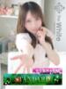 はに The White（/）