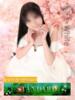 ひな The White（/）