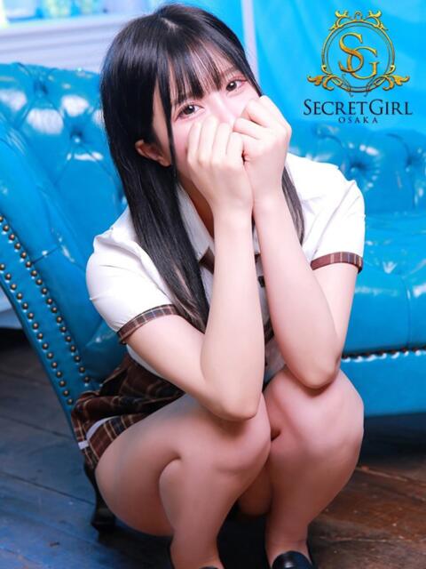 ミライ secretgirl大阪（デリヘル）