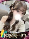 リノ ギャルズネットワーク 姫路（姫路/デリヘル）