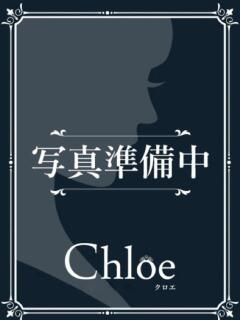 まりん★S級キス魔な妹系美少女 Chloe鶯谷・上野店 S級素人清楚系デリヘル（鶯谷/デリヘル）