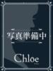 まりん★S級キス魔な妹系美少女 Chloe鶯谷・上野店 S級素人清楚系デリヘル（/）