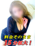 みほの 宇都宮人妻デリバリー 一期一会 二章（宇都宮/デリヘル）