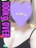 まいか 名古屋ちゃんこ（今池/デリヘル）