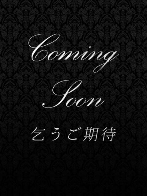 滝沢　れい 出張メンズエステ ロマンスSPA 奈良（出張性感エステ）