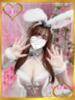 えみり ロイヤルフラッシュ（/）