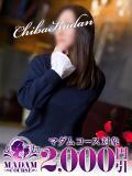 さゆり 千葉人妻花壇（栄町(千葉市)/デリヘル）