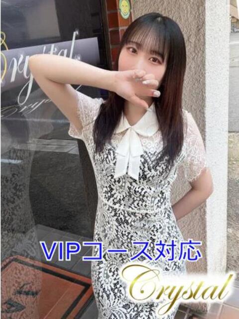 りりあ 石和クリスタル（ソープランド）