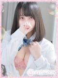 黒崎 いちご 制服×コスプレ アオハルスイッチ（池袋/デリヘル）
