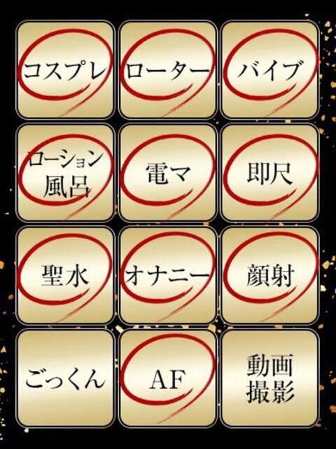 みあ ジュリアングループ八王子店(デリヘル)