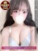 おりひめ ジュリアングループ八王子店（/）