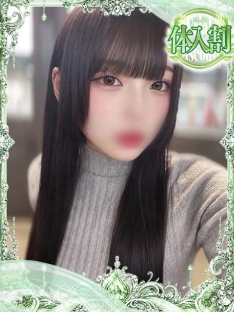 のあ マネキン神宮店（ファッションヘルス）