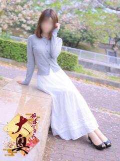 宇崎美桜(うさぎみお) 姫路マダム大奥（姫路/デリヘル）