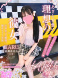 はる T-BACKS てぃ～ばっくす栄町店（栄町(千葉市)/デリヘル）
