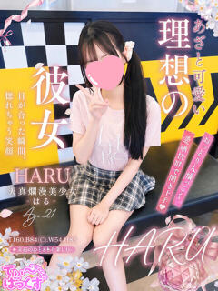 はる T-BACKS てぃ～ばっくす栄町店（栄町(千葉市)/デリヘル）