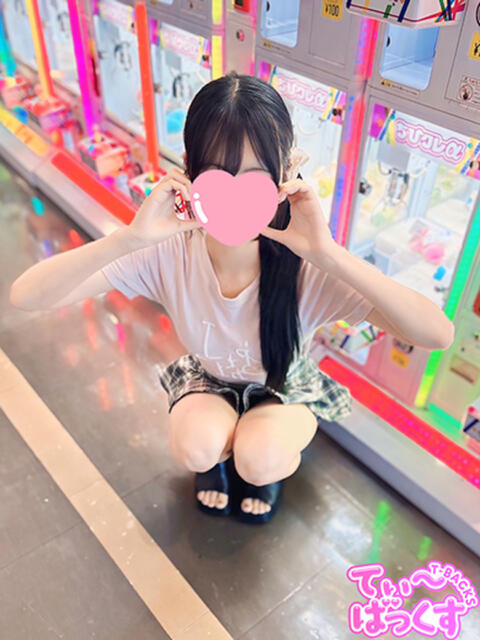 はる T-BACKS てぃ～ばっくす栄町店（デリヘル）