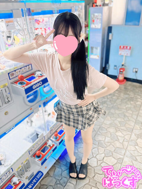 はる T-BACKS てぃ～ばっくす栄町店（デリヘル）