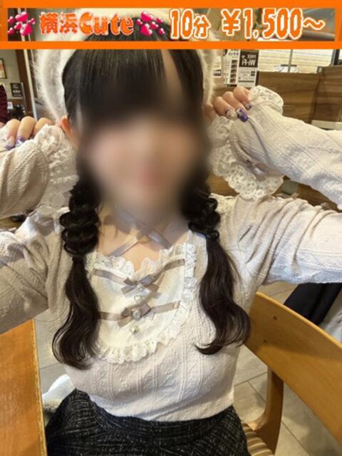 りあ 横浜Cute(店舗型オナクラ&手コキ専門店)
