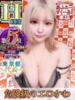 ちあ あふたーすくーる本店（/）