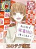 まお あふたーすくーる本店（/）