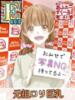 とい あふたーすくーる本店（/）