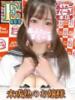 あんり あふたーすくーる本店（/）