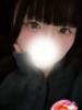 ねる 久喜鷲宮ちゃんこ（/）