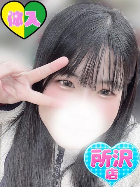 まみ ふわふわコレクション川越店（デリヘル）